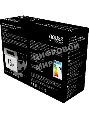 Номер дома на солнечной батарее Gauss LED Solar, 6500K