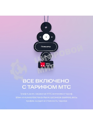 Автомагнитола Navitel DV-1828A, 2 DIN, 10