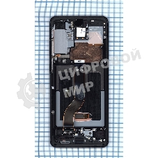 Дисплей для Samsung Galaxy S20+ SM-G985F черный