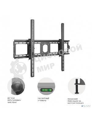 Кронштейн ONKRON UT4 для телевизора 55