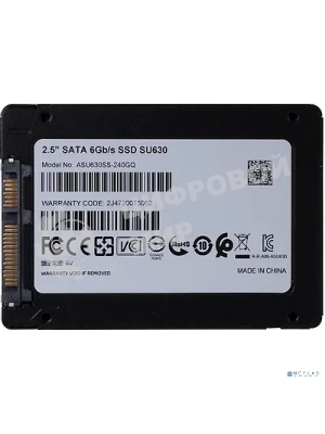 Накопитель SSD ADATA SU630, 240Gb, SATA III, 2.5