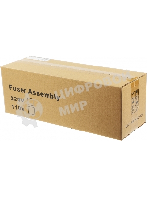 Печка в сборе Cactus CS-FU-XER-PH7800 (115R00074-reman) для Xerox Phaser 7800