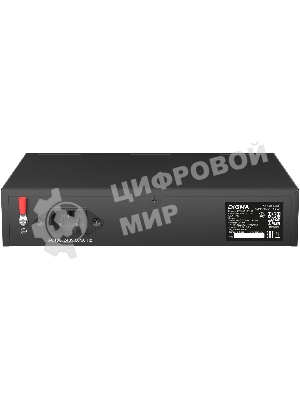 Коммутатор Digma DSP708G-2S-T135 (L2+) 8x1Gbит/с 2SFP 8PoE 8PoE+ 135W управляемый