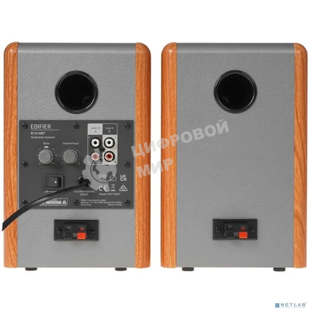 Колонки Edifier R1010BT 2.0 коричневый/коричневый 24Вт BT