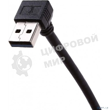 Кабель адаптер угловой KS-is KS-401O USB 3.0 M-F, левый