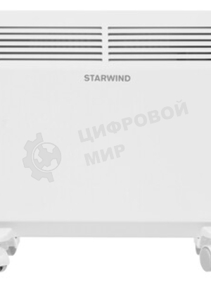 Конвектор электрический Starwind SHV5010, белый, 1000 Вт, 15 м2, термостат, 1 режим мощности