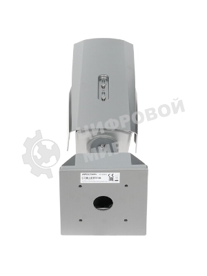 Камера видеонаблюдения Hikvision iDS-TCM203-A/R/2812(850nm)(C)