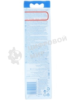 Насадка для зубной щетки EB18-4 ORAL-B