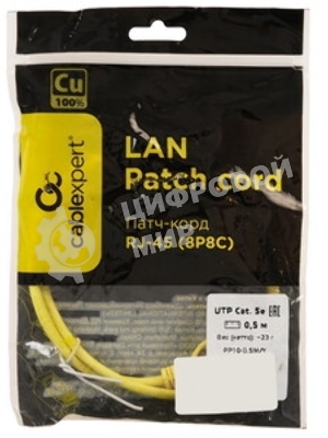 Патч-корд UTP Cablexpert cat.5e, 0.5м, литой, многожильный, желтый