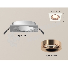 Комплект встраиваемого светильника Ambrella light XC7631006 SWH/PPG белый песок/золото розовое полированное MR16 GU5.3 (C7631, N7015)