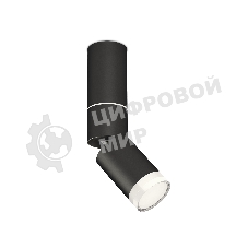 Светильник Ambrella Light XM6313105 SBK/FR/CL черный песок/белый матовый/прозрачный MR16 GU5.3