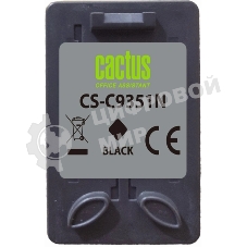 Картридж струйный Cactus CS-C9351CN черный (20мл) для HP D1468/D1520/D1420/D1560/D1530/D1341/D1320/D1312/D1455/D2330/D2430/D1430/D2460/D2445/D1360/D1460/D1415/D1568/D2345/D1445/D2320/D1330;OfficeJet J3635/J3625/J3608/J3640/4315xi, FAX 1250, Deskjet F2210, OfficeJet 4315, Deskjet F2120/F4140/F2120/F3