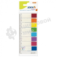 Закладки самоклеящиеся, индексы пластиковые Hopax 21467 12x45мм, 8 цветов в упаковке, 15 листов, на линейке с цветным краем, европодвес