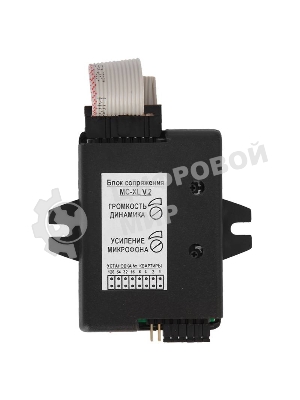 Блок управления Falcon Eye MC-XL