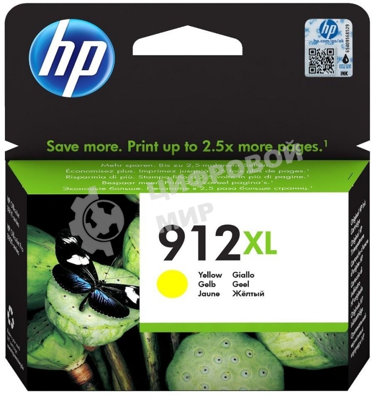 Картридж струйный HP 912XL 3YL83AE желтый увеличенной емкости (825 стр) для HP OfficeJet 801x, 802x