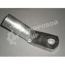 Наконечник алюминиевый ТА 150-12-17 УХЛ3 (опрес.) КЗОЦМ 5697