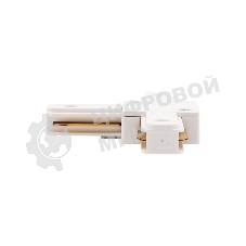 Коннектор для однофазного шинопровода T-образный Rexant белый