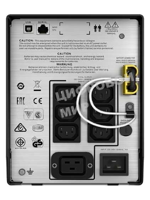 Источник бесперебойного питания APC Smart-UPS C SMC2000I 1300Вт 2000ВА черный