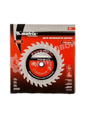 Пильный диск по дереву Matrix, ф160 х 20 мм, 24 зуба + кольцо, 20/16