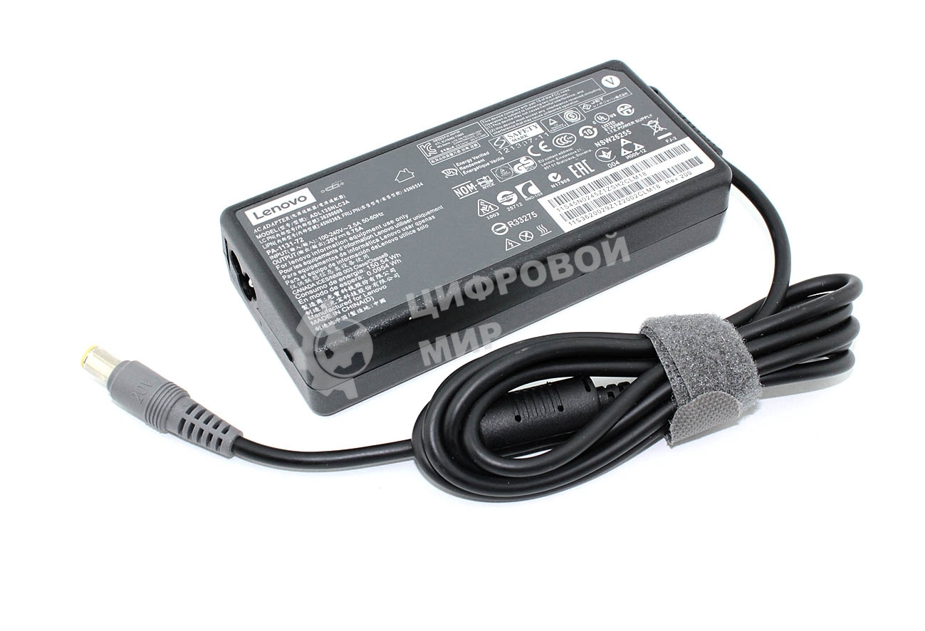 Блок питания (сетевой адаптер) для ноутбуков Lenovo 20V 6.75A 135W 7.9*5.5