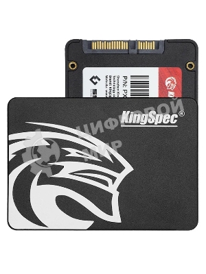 Накопитель SSD KingSpec P4 Series, 960Gb, SATA III, 2.5