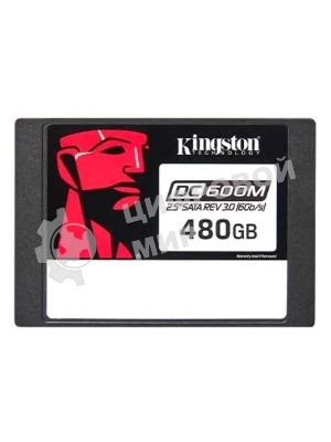 Накопитель SSD Kingston DC600M, 480Gb, SATA III, 2.5