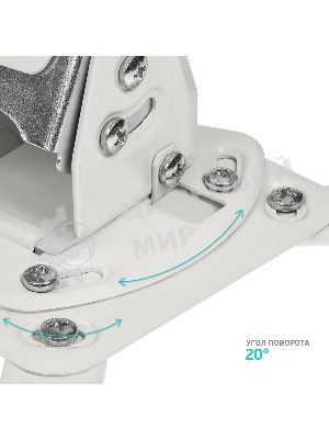 Потолочно-настенный кронштейн для проектора ONKRON K3A белый
