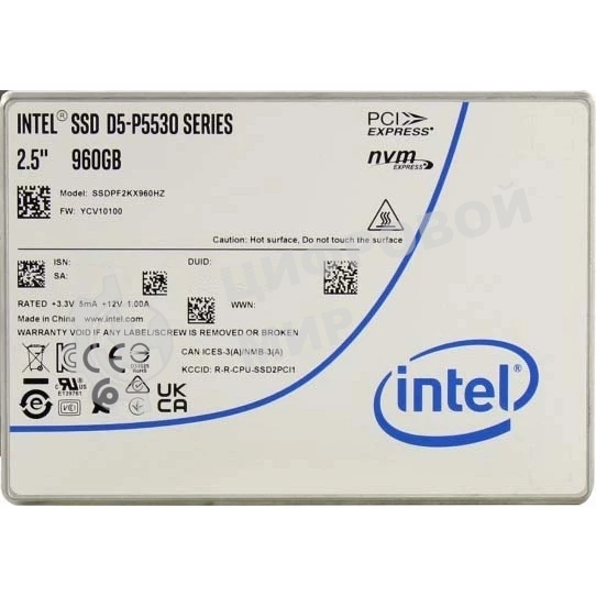 Накопитель SSD Intel D5-P5530, 960Гб, 2.5