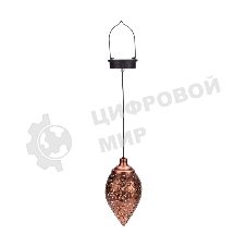 Светильник подвесной Rexant Фатих, 3000К, встроенный аккумулятор, солнечная панель, коллекция Стамбул