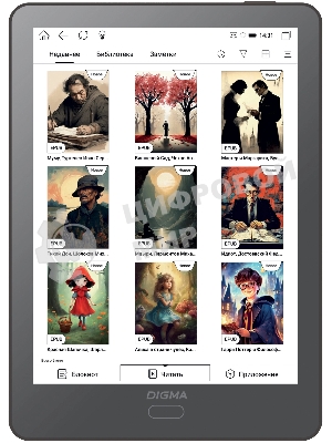 Электронная книга Digma P6 6