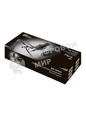 Микрофон Ritmix RDM-180 черный