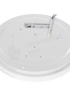 Светильник светодиодный JazzWay PPB Pulsar 24Вт 4000К IP20 D260х55