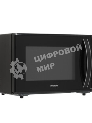 Микроволновая печь Hyundai HYM-D3010 черный, 23 л, 800 Вт, переключатели - кнопки, поворотный механизм