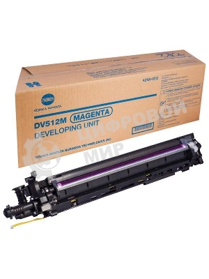Блок проявки Konica-Minolta bizhub C224/284/364/454/554 красный DV-512M