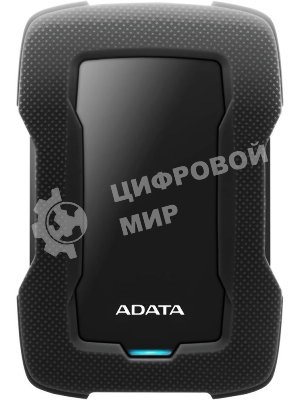 Внешний HDD 2.5