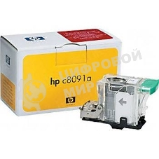 Скрепки HP Staple Cartridge for Stapler/Stacker для 4345mfp/4730mfp/9040/9050 1*5000шт (C8091A/C8091-67901/C8085-60541)