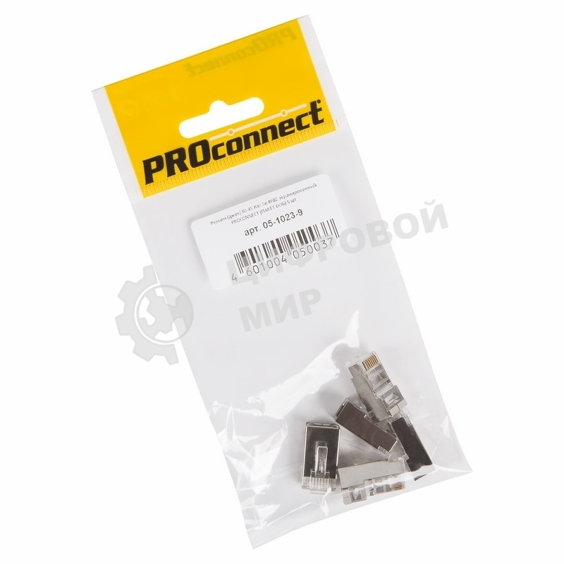 PROconnect Разъем RJ-45(8P8C) под витую пару, FTP экранированный, cat.5e, пакет, 5шт