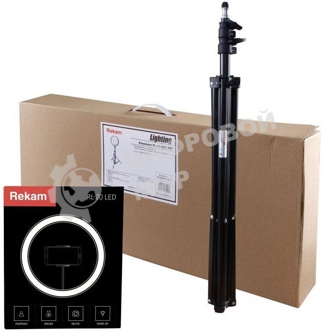 Штатив Rekam RL-20 LED Kit напольный черный