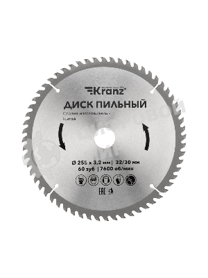 Диск пильный Kranz 255 мм х 60 зуб х 32/30 мм