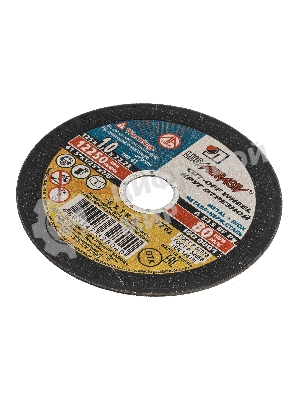 Круг отрезной по металлу, 125 х 1,0 х 22,2 мм (Луга)