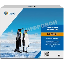 Картридж лазерный G&G GG-C056 черный (5100 стр.) для Canon LBP325x/MF543x/MF542x