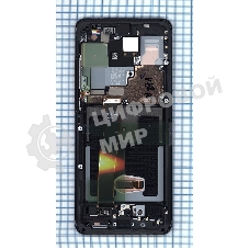 Дисплей для Samsung Galaxy S20 Ultra SM-G988B черный