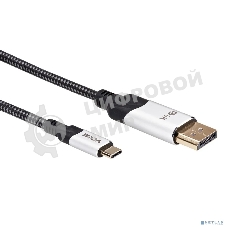 Кабель-адаптер VCOM USB 3.1 Type-Cm --> DP(m) 8K@60Hz, 1,5 м, Alumi Shell,