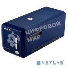 Сканер Plustek OpticFilm 8100
