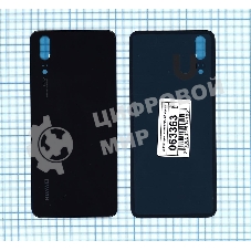 Задняя крышка для Huawei P20 черный