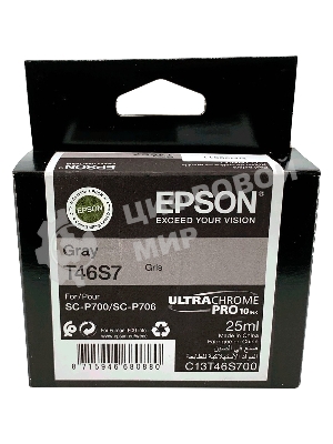 Картридж струйный серый Epson T46S7 для SC-P700