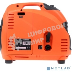 Электрогенератор бензиновый инверторный Patriot 3000i, 3.5 кВт, 63 дБ, 29.5 кг