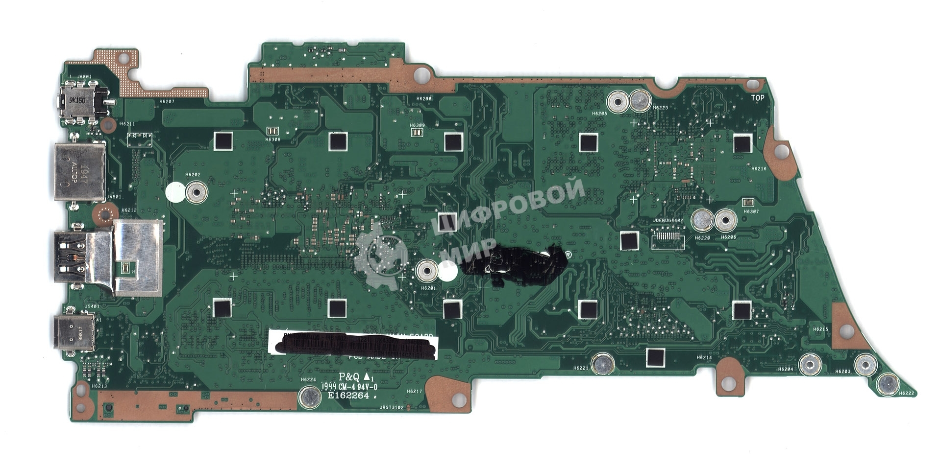 Материнская плата для Asus UX433FN 8G/I7-8565U 90NB0JQ0-R00071