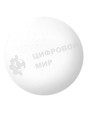 Светильник светодиодный JazzWay PPB STARWAY-2 24Вт 4000К IP20 D260х55