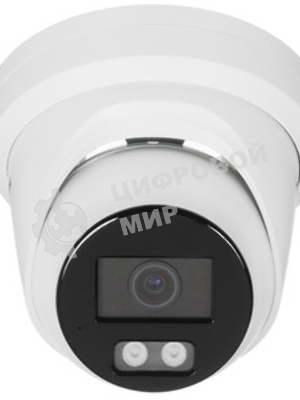 Камера видеонаблюдения IP HIKVISION 4Mp OUTDOOR 2CD2347G2H-LIU 2.8мм